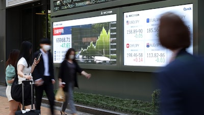 Japón gastó un récord de US$96.400 millones para respaldar al yen tras su caída Japón gastó un récord de US$96.400 millones para respaldar al yen tras su caída