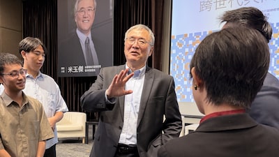 “La IA es como un Superman de tres años”: ejecutivo de TSMC explica su cautela con esta tecnología “La IA es como un Superman de tres años”: ejecutivo de TSMC explica su cautela con esta tecnología