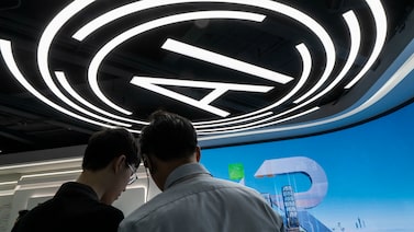 Boom de IA leva ações industriais a múltiplos históricos e acende alerta em Wall Street Boom de IA leva ações industriais a múltiplos históricos e acende alerta em Wall Street