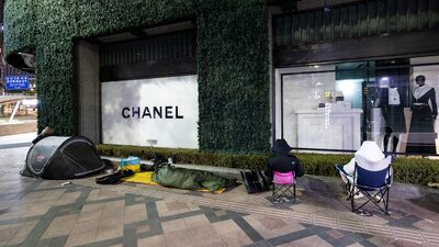 Chanel Owners Wealth Reaches $90 Billion Thanks to a $5-Billion Dividend Chanel Owners Wealth Reaches $90 Billion Thanks to a $5-Billion Dividend