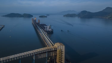 Mubadala tem ofertas de até US$ 3,5 bilhões por Porto Sudeste, segundo fontes Mubadala tem ofertas de até US$ 3,5 bilhões por Porto Sudeste, segundo fontes