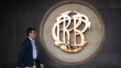 Banco Central de Perú mantiene tasa de interés en 5,75%, contrario a proyección de analistas Banco Central de Perú mantiene tasa de interés en 5,75%, contrario a proyección de analistas