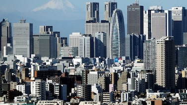 Las acciones asiáticas caen, mientras los bonos estadounidenses mantienen las ganancias Las acciones asiáticas caen, mientras los bonos estadounidenses mantienen las ganancias