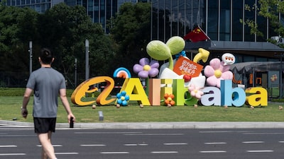 Alibaba prepara una gran renovación de su app móvil de IA para competir con ChatGPT Alibaba prepara una gran renovación de su app móvil de IA para competir con ChatGPT