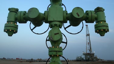 El mercado del petróleo experimentó un repunte antes del giro de Trump hacia Irán El mercado del petróleo experimentó un repunte antes del giro de Trump hacia Irán