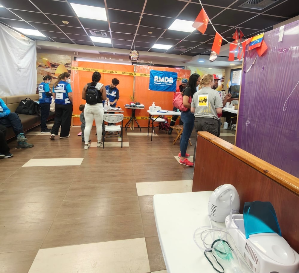 Hospital McDonald's en Venezuela. Hospital McDonald's en Venezuela.