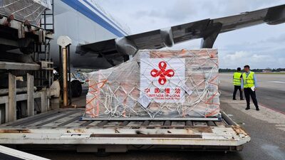 Cuba recibe primer cargamento con equipos eléctricos desde China para combatir apagones Cuba recibe primer cargamento con equipos eléctricos desde China para combatir apagones