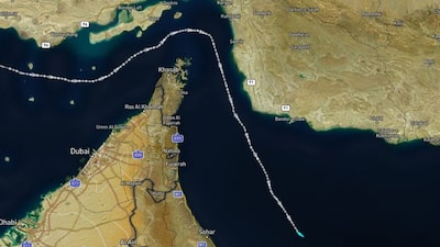 EE.UU. ataca un petrolero vinculado a Irán en aguas profundas del Golfo Pérsico EE.UU. ataca un petrolero vinculado a Irán en aguas profundas del Golfo Pérsico