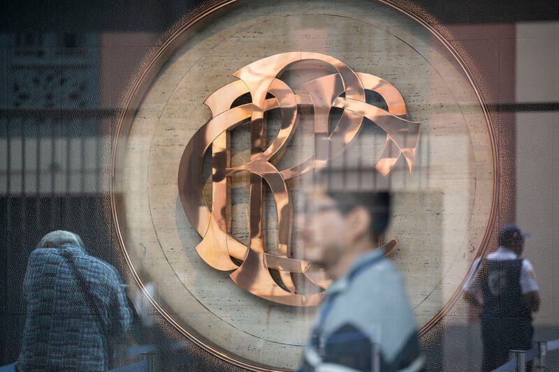 Sede del Banco Central de Reserva del Perú en Lima. Foto: Ángela Ponce/Bloomberg Sede del Banco Central de Reserva del Perú en Lima. Foto: Ángela Ponce/Bloomberg