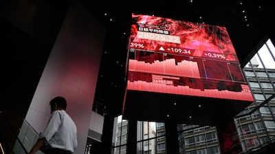 Stocks Sink as US 2-Year Yield Meets 2007 High: Markets Wrap Stocks Sink as US 2-Year Yield Meets 2007 High: Markets Wrap