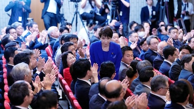 Acciones mundiales suben con los rendimientos de los bonos en Japón mientras el oro salta Acciones mundiales suben con los rendimientos de los bonos en Japón mientras el oro salta