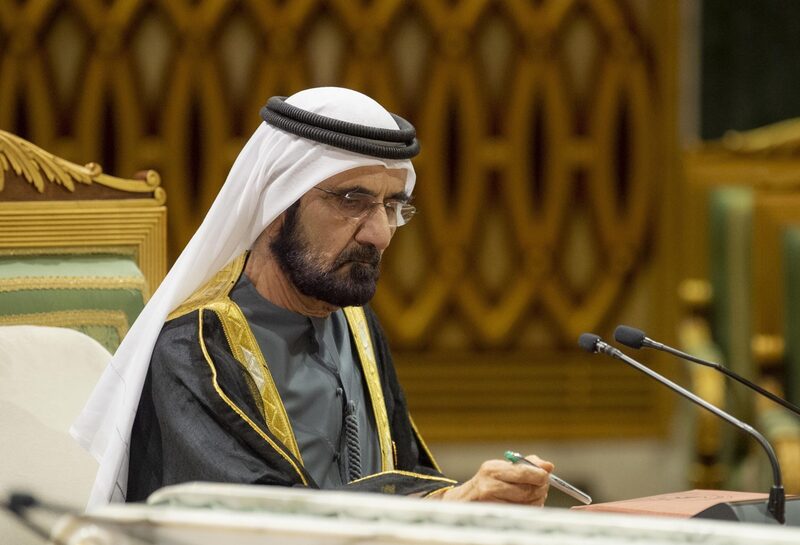 Jeque Mohammed bin Rashid Al Maktoum Jeque Mohammed bin Rashid Al Maktoum