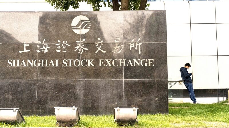 Bolsa de Xangai Bolsa de Xangai