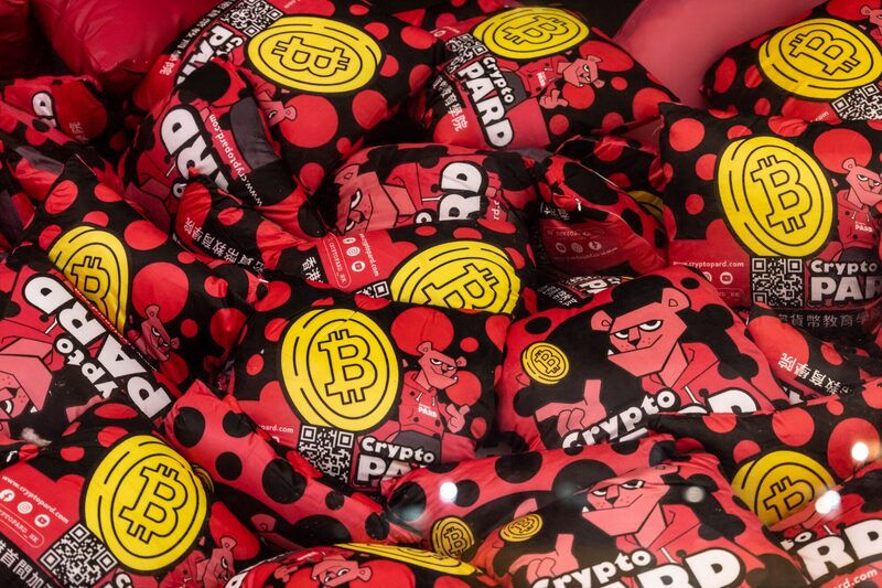 Bitcoin supera los US$57.000 por primera vez desde finales de 2021 Bitcoin supera los US$57.000 por primera vez desde finales de 2021