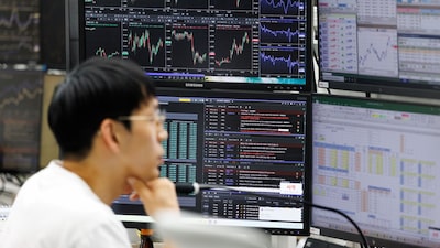 Acciones asiáticas y futuros de EE.UU. suben al entrar en vigor el acuerdo con Irán Acciones asiáticas y futuros de EE.UU. suben al entrar en vigor el acuerdo con Irán