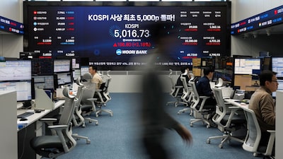 El rally de la IA y un dólar más débil llevan a las bolsas emergentes a máximos históricos El rally de la IA y un dólar más débil llevan a las bolsas emergentes a máximos históricos