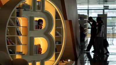 Desplome cripto sacude a los fondos de capital de riesgo tras captar US$19.000 millones Desplome cripto sacude a los fondos de capital de riesgo tras captar US$19.000 millones