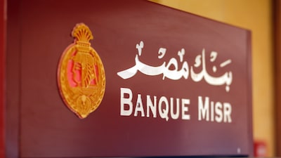 Emiratos Árabes investigará sucursal del Banque Misr después de que EE.UU. señaló sus vínculos con Irán Emiratos Árabes investigará sucursal del Banque Misr después de que EE.UU. señaló sus vínculos con Irán