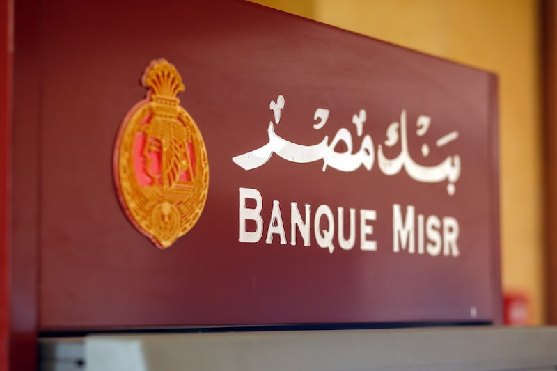 Emiratos Árabes investigará sucursal del Banque Misr después de que EE.UU. señaló sus vínculos con Irán. Emiratos Árabes investigará sucursal del Banque Misr después de que EE.UU. señaló sus vínculos con Irán.