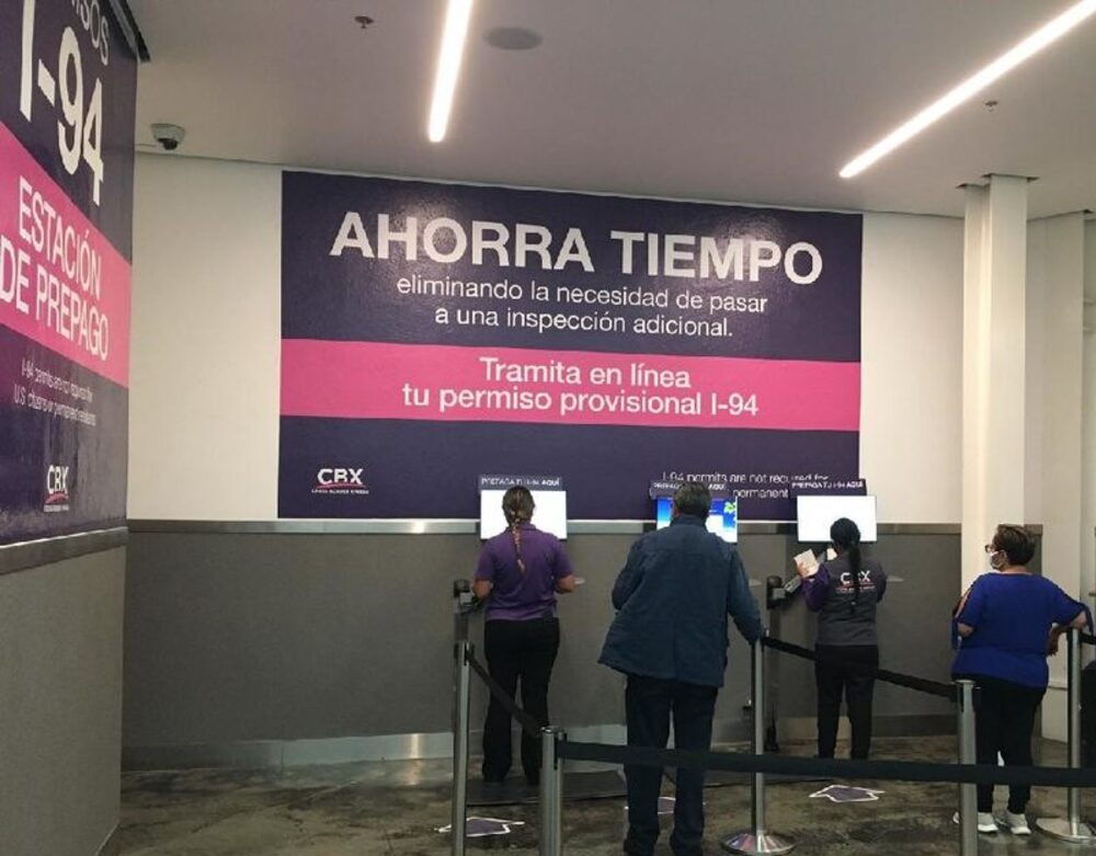 An I-94 kiosk in the Cross Border Express An I-94 kiosk in the Cross Border Express