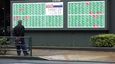 Acciones asiáticas se debilitan tras los descensos de Wall Street; el petróleo cae Acciones asiáticas se debilitan tras los descensos de Wall Street; el petróleo cae