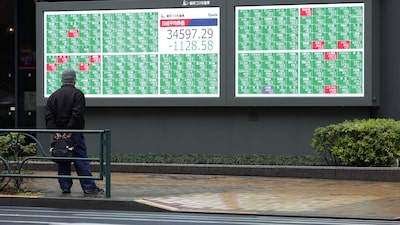 Acciones asiáticas se debilitan tras los descensos de Wall Street; el petróleo cae Acciones asiáticas se debilitan tras los descensos de Wall Street; el petróleo cae