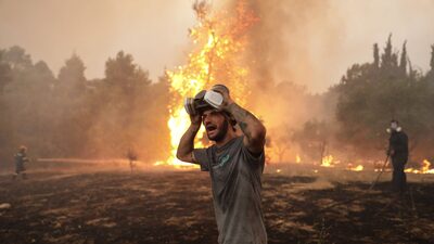 ONU declara que 2023 será el año más caluroso de la historia ONU declara que 2023 será el año más caluroso de la historia