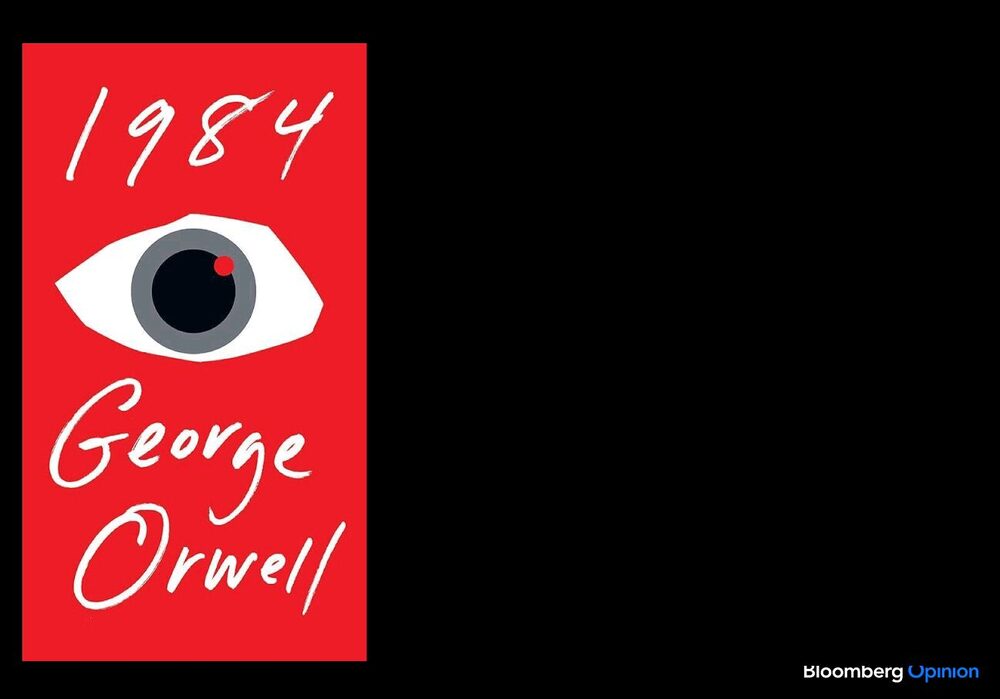 Portada de 1984 Portada de 1984