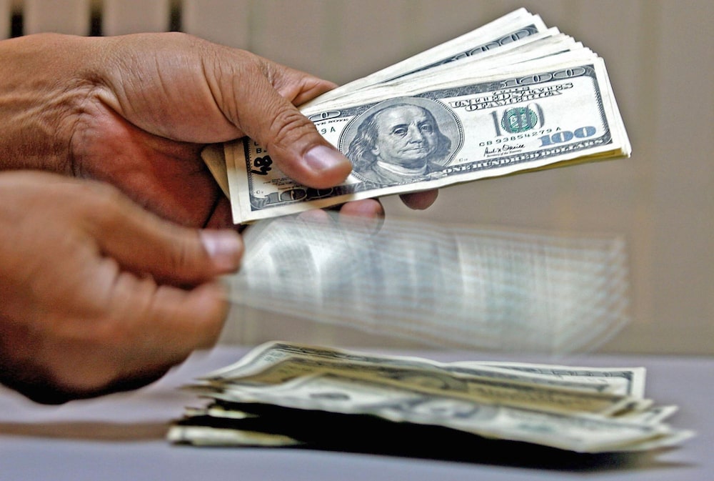 El dólar en Perú. El dólar en Perú.