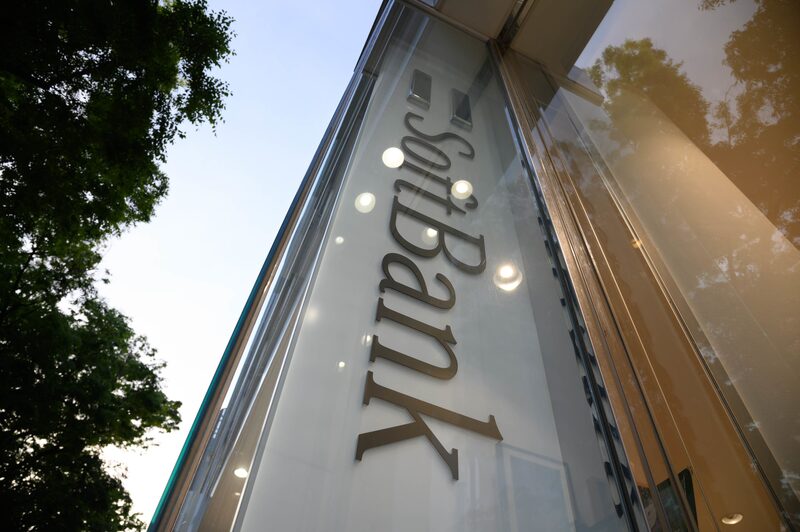 Signage displayed outside a SoftBank Corp. store. Signage displayed outside a SoftBank Corp. store.