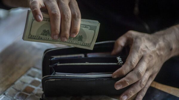 ¿Bajó el temor a una recesión en EE.UU.? Esto reflejan los balances del S&P 500 ¿Bajó el temor a una recesión en EE.UU.? Esto reflejan los balances del S&P 500