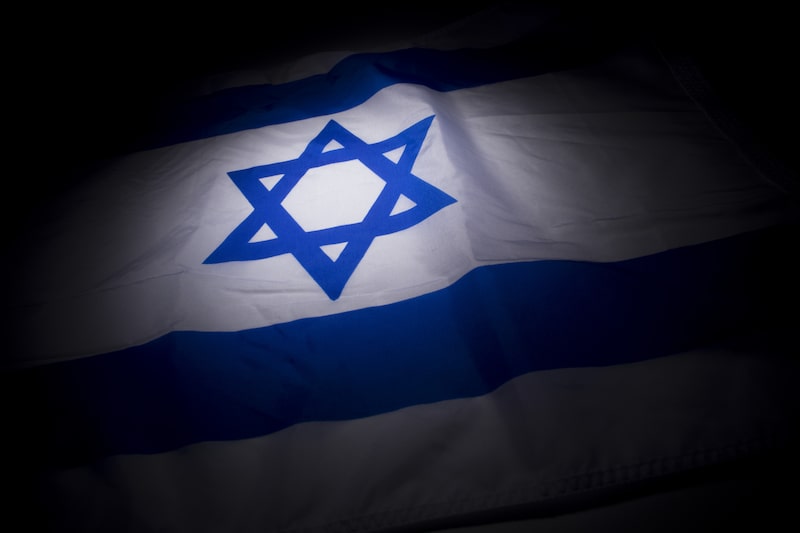 Israel Israel