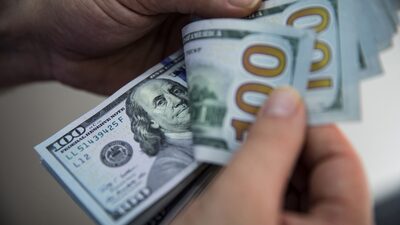 Precio del dólar en Chile hoy 18 de octubre de 2023: así cerró el tipo de cambio Precio del dólar en Chile hoy 18 de octubre de 2023: así cerró el tipo de cambio