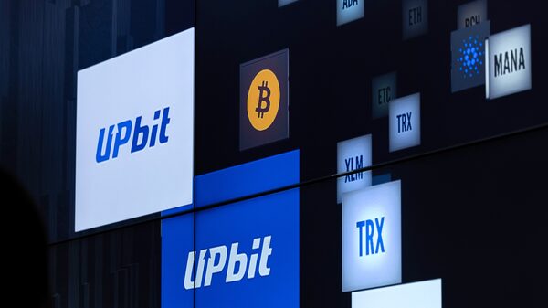 Gigante tech adquire dona da Upbit por US$ 10,3 bi e avança em criptomoeda na Coreia Gigante tech adquire dona da Upbit por US$ 10,3 bi e avança em criptomoeda na Coreia