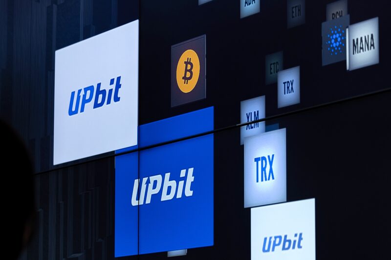 A Upbit já foi classificada diversas vezes entre as cinco maiores bolsas de ativos digitais do mundo. (Foto: Bloomberg) A Upbit já foi classificada diversas vezes entre as cinco maiores bolsas de ativos digitais do mundo. (Foto: Bloomberg)