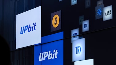 Consolidação no mercado cripto: gigante tech adquire dona da Upbit por US$ 10,3 bi Consolidação no mercado cripto: gigante tech adquire dona da Upbit por US$ 10,3 bi