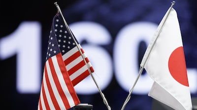 El yen se aleja de su nivel más débil desde 2024 mientras Japón prepara posible intervención El yen se aleja de su nivel más débil desde 2024 mientras Japón prepara posible intervención