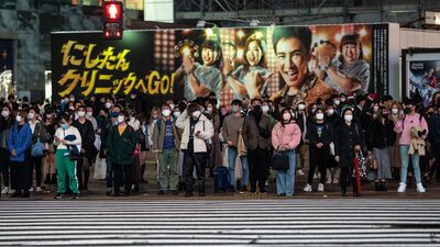 Tóquio aumenta alerta covid com maior ocupação de leitos hospitalares Tóquio aumenta alerta covid com maior ocupação de leitos hospitalares