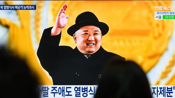 Kim Jong Un busca reforzar defensas de guerra y corta línea directa con Corea del Sur Kim Jong Un busca reforzar defensas de guerra y corta línea directa con Corea del Sur