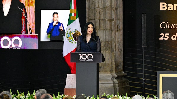 Gobernadora de Banxico: futuro de la tasa dependerá de valoración del panorama inflacionario Gobernadora de Banxico: futuro de la tasa dependerá de valoración del panorama inflacionario