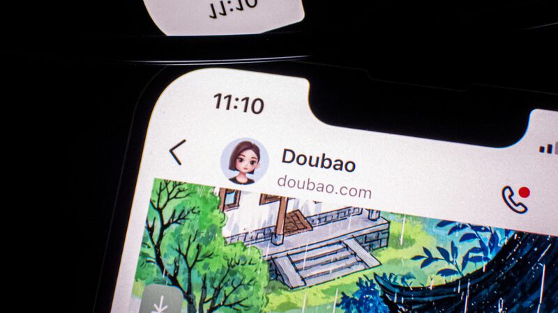 Além do TikTok: como um aplicativo de IA da ByteDance se tornou o mais popular na China Além do TikTok: como um aplicativo de IA da ByteDance se tornou o mais popular na China