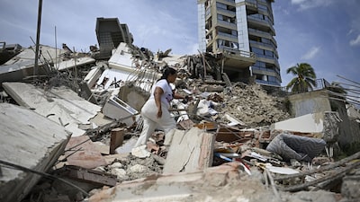 Terremotos na Venezuela causaram prejuízos de US$ 6,7 bilhões, segundo a ONU Terremotos na Venezuela causaram prejuízos de US$ 6,7 bilhões, segundo a ONU