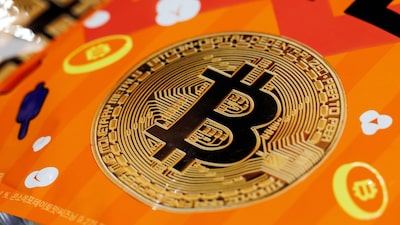 Bitcoin supera los US$72.000 mientras tensiones en Medio Oriente sacuden los mercados Bitcoin supera los US$72.000 mientras tensiones en Medio Oriente sacuden los mercados