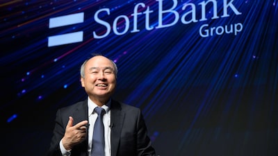 SoftBank busca más de US$11.000 millones en bonos de alto riesgo para financiar inversión en OpenAI SoftBank busca más de US$11.000 millones en bonos de alto riesgo para financiar inversión en OpenAI