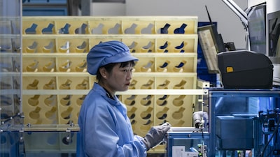 Las ganancias industriales de China pierden impulso en una señal de debilidad Las ganancias industriales de China pierden impulso en una señal de debilidad