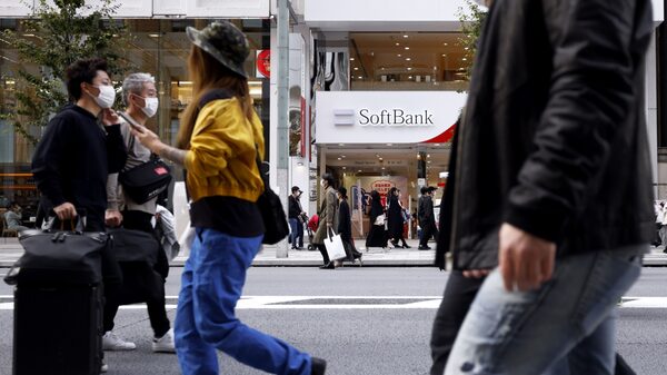 SoftBank Plans $9 Billion Buyback After Portfolio Losses SoftBank Plans $9 Billion Buyback After Portfolio Losses