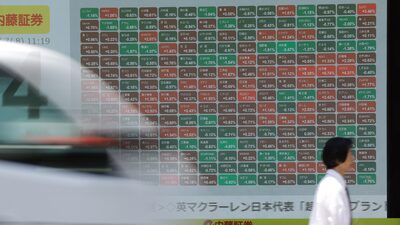 Índices da Ásia apontam para abertura em queda depois de dados fracos de emprego nos EUA Índices da Ásia apontam para abertura em queda depois de dados fracos de emprego nos EUA