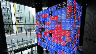 Acciones asiáticas caen tras fuerte venta de fabricantes de chips en EE.UU.; el petróleo baja Acciones asiáticas caen tras fuerte venta de fabricantes de chips en EE.UU.; el petróleo baja