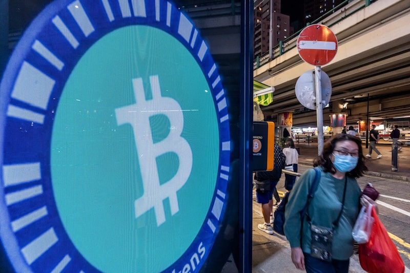 Bitcoin cae mientras operadores esperan decisión de la SEC sobre el ETF de bitcoin Bitcoin cae mientras operadores esperan decisión de la SEC sobre el ETF de bitcoin