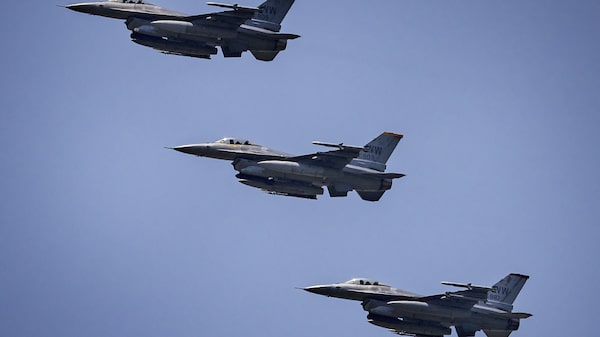 Acuerdo entre EE.UU. y Perú para la adquisición de aviones de combate F-16 está en el limbo Acuerdo entre EE.UU. y Perú para la adquisición de aviones de combate F-16 está en el limbo